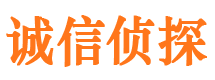 大兴安岭维权打假